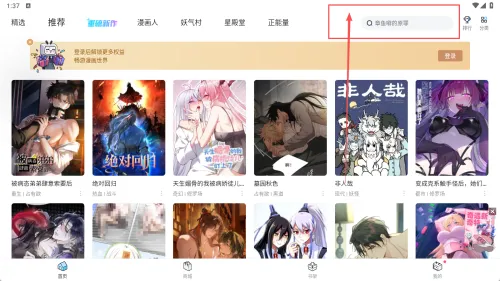 ������������(�����Ķ�ƽ̨)