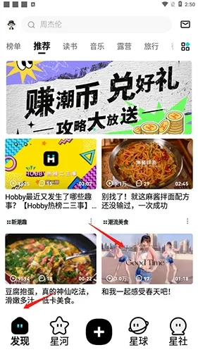 Hobby(������������)