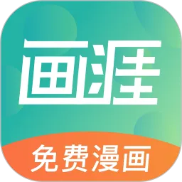 ����2025���°汾v2.1.2 �ֻ���
