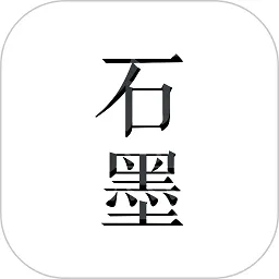 ʯī�ĵ�(Эͬ�칫����)v3.17.54 ��Ѱ�