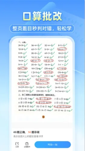 СԳ����(�������⹤��)
