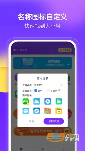 ������ʦ(Ӧ�ö࿪����)