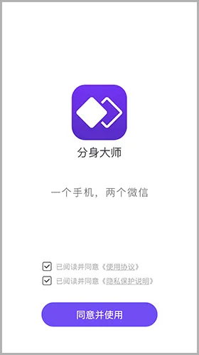 ������ʦ(Ӧ�ö࿪����)
