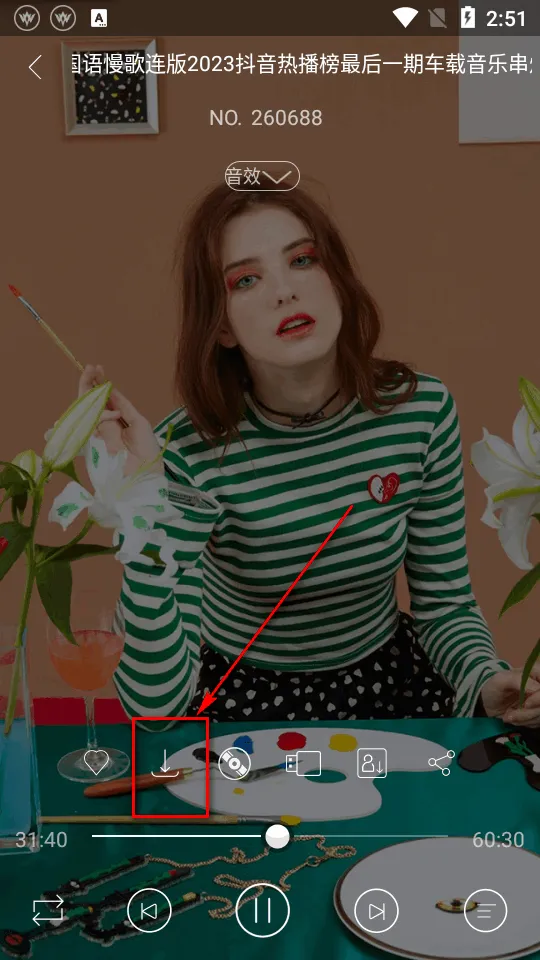 ���DJ�����ֻ���