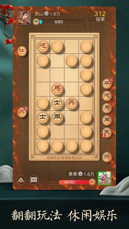 ��������(�����սƽ̨)