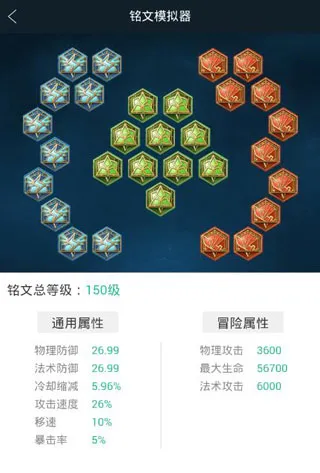 ����Ӫ��2025�ٷ�����