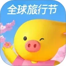 ��������2025�ٷ����°汾v9.10.48.104 �ֻ���