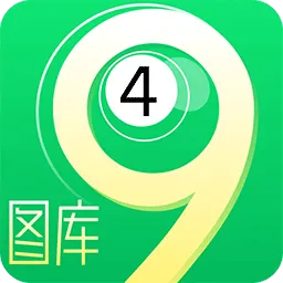 49ͼ��(��ֽ����)v1.4 app