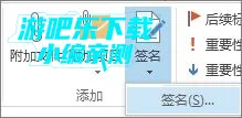 Outlook(��ͨЭ��)