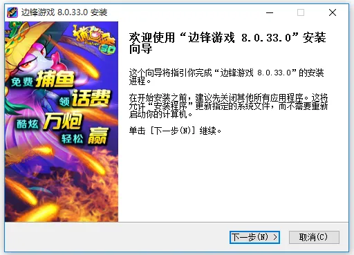 �߷�������Ϸ2025����