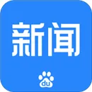�ٶ�����2025���°汾v8.3.7.9 ��׿��
