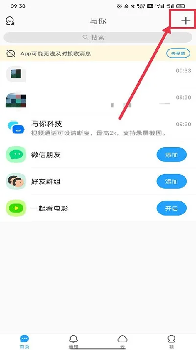 ����(�๦���罻)