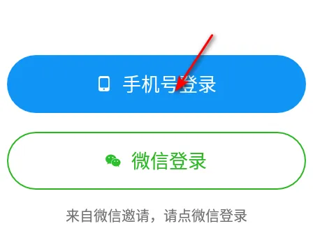 ����(�๦���罻)