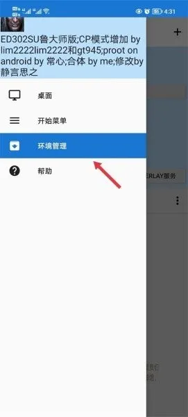 ħ������3��������2025�ٷ����°汾