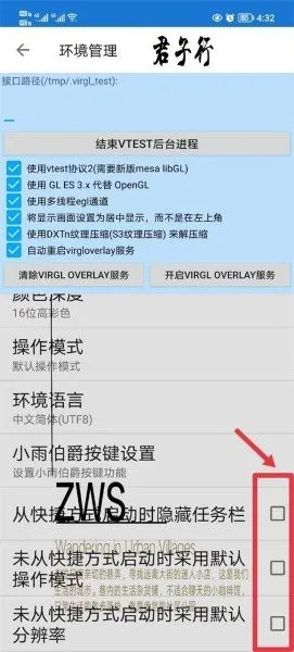 ħ������3��������2025�ٷ����°汾