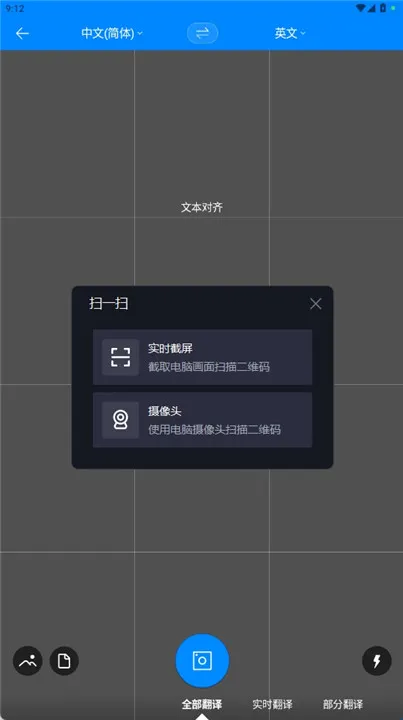 Papago(�����Է���)