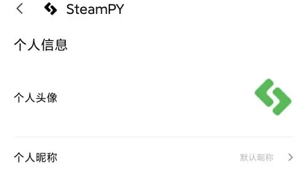 SteamPY(��Ϸ����ƽ̨)