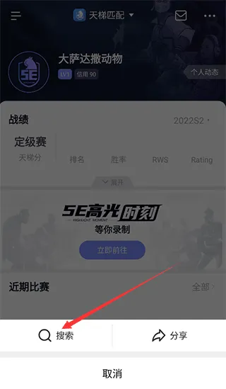 5EPlay2025�ٷ�����