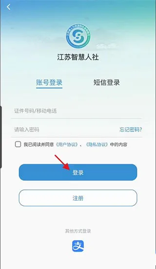 �ǻ�����(�������ƽ̨)