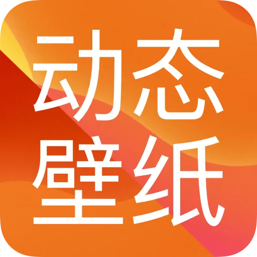 �����̵�+��׿���ֻ���v6.3.9 ��׿��