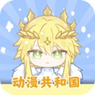 �������͹�(���׷��)v1.0.0.5 ��׿��