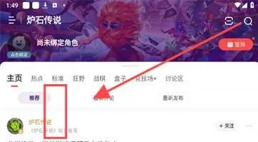 ¯ʯ��˵����2025�ٷ����°汾