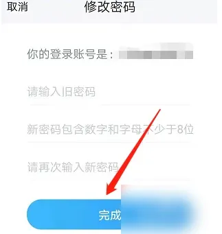 ��֮��(�ƶ��칫ƽ̨)