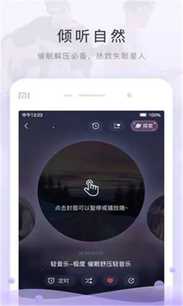 è��FM2025����
