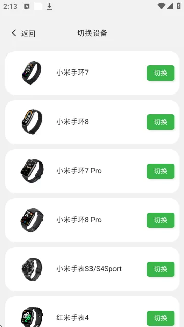 �����Զ��幤��(���̶���)