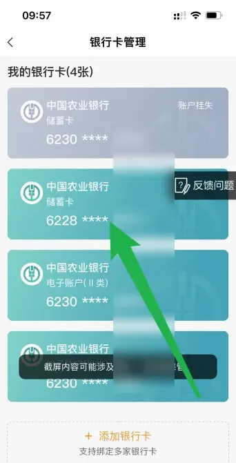 �й�ũҵ����(ũ�����Ͻ���)